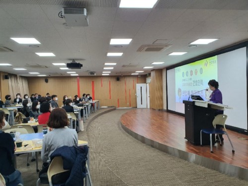 경복대학교 간호대학, 2020년 취업박람회 개최. 산업체 현장면접, 전문가 취업특강, 채용설명회 진행